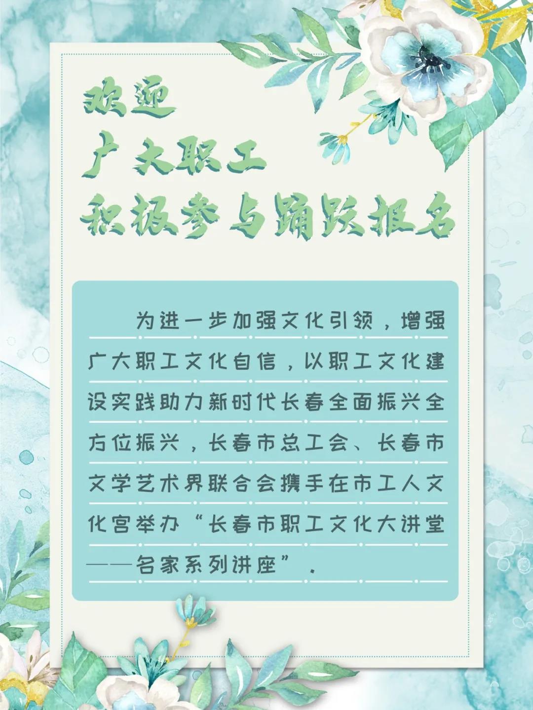 微信圖片_20210705134245.jpg