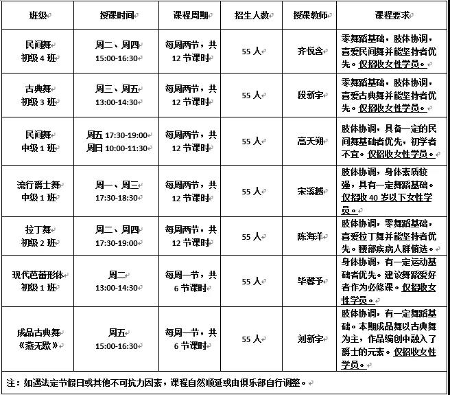 微信圖片_20210712085801.jpg