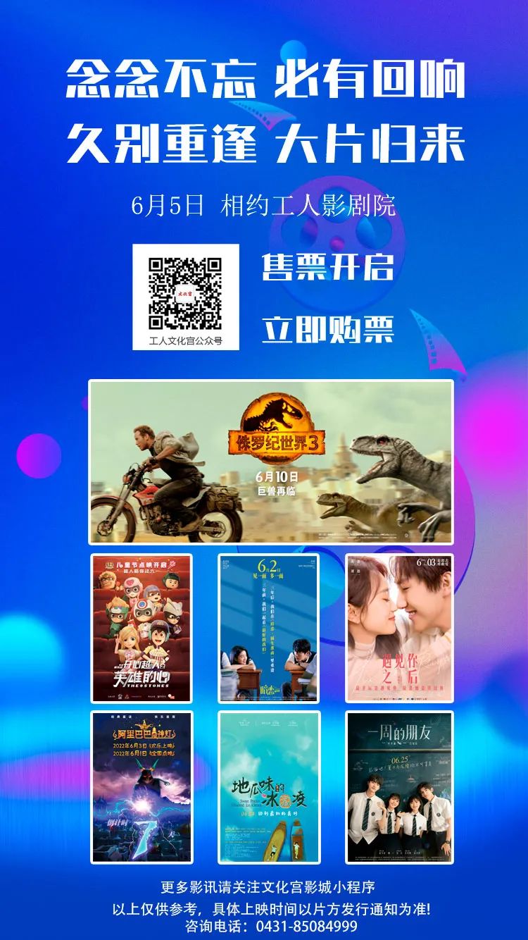 微信圖片_20220606091950.jpg